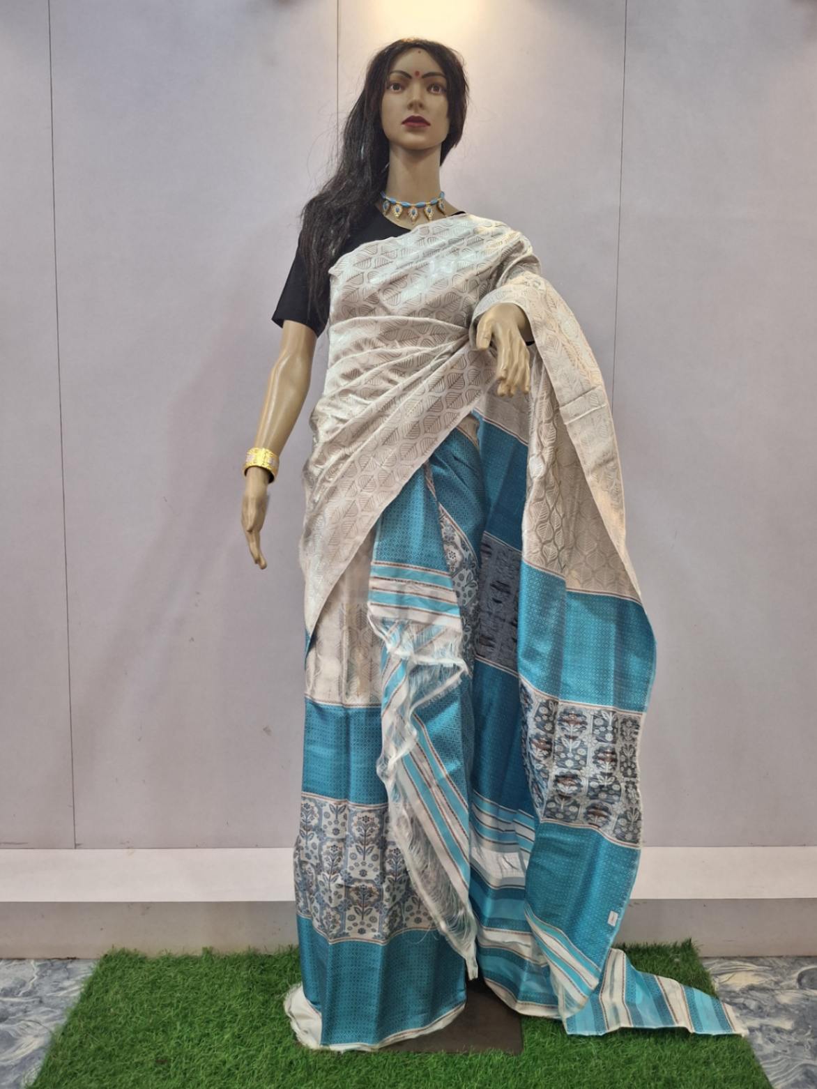 Pure Silk